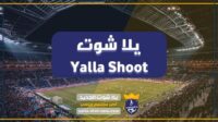 thqyalla20shoot20piala20perancis