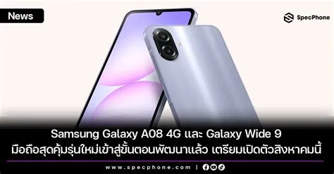 diskon-member-eraclub-galaxy-a08-Panduan-Diskon